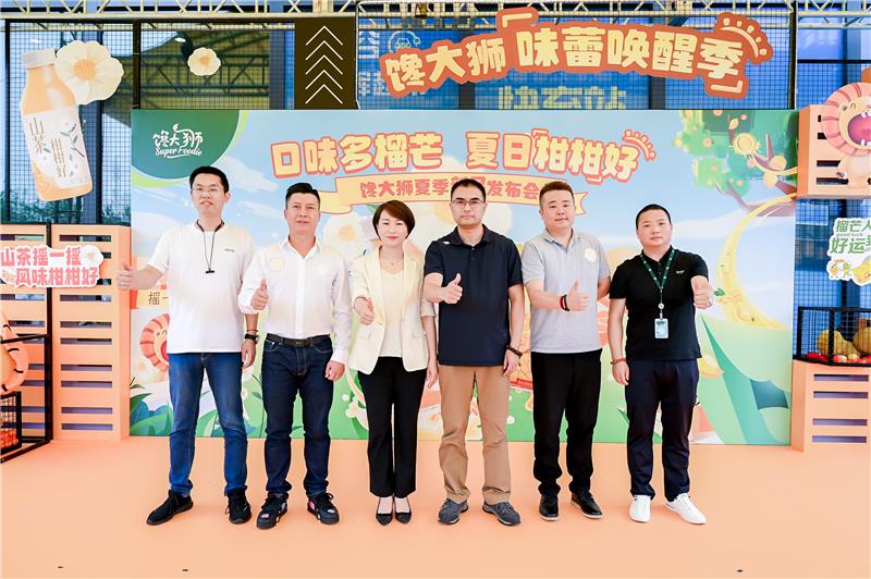 pg麻将胡了(官方)最新IOS/安卓版/手机版APP下载