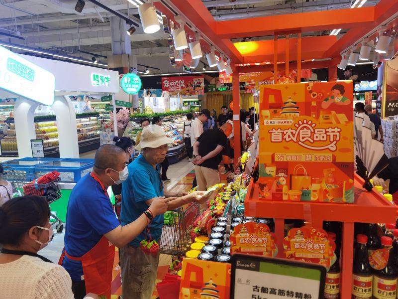 pg麻将胡了(官方)最新IOS/安卓版/手机版APP下载