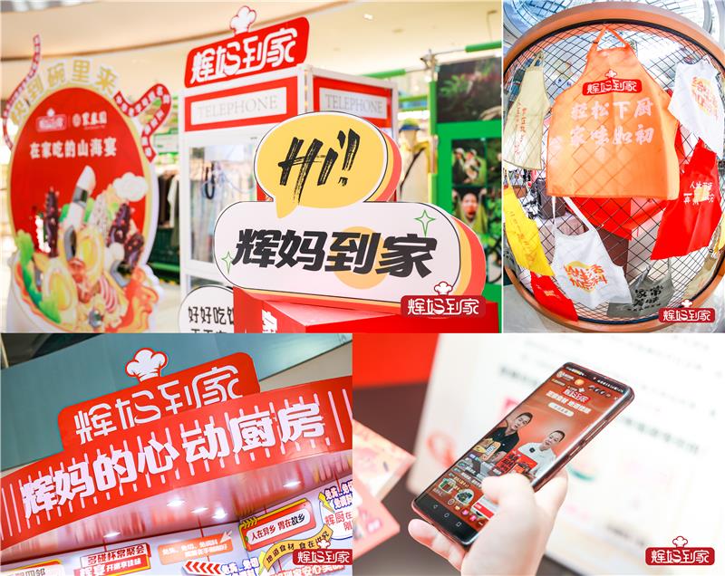 pg麻将胡了(官方)最新IOS/安卓版/手机版APP下载