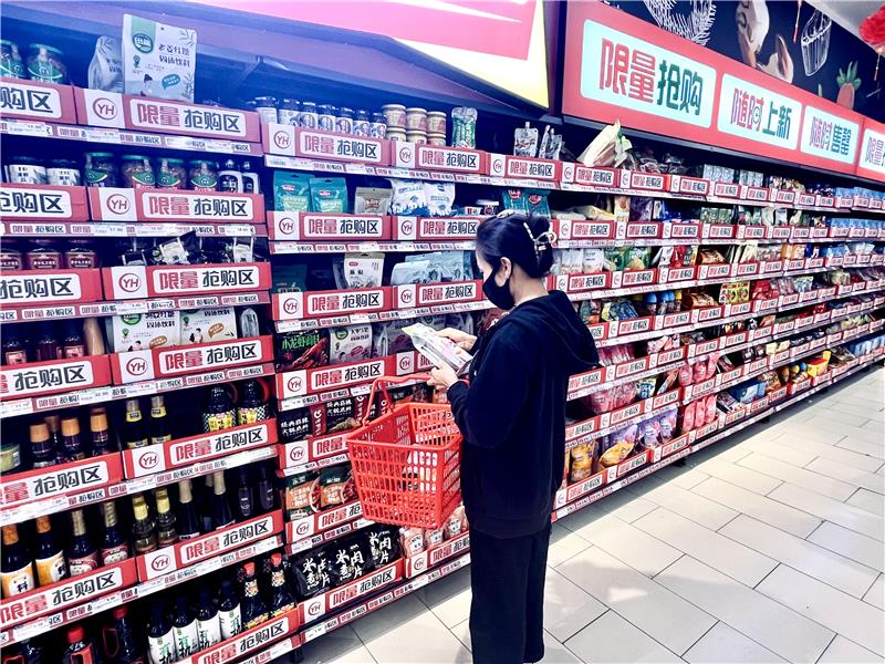 pg麻将胡了(官方)最新IOS/安卓版/手机版APP下载