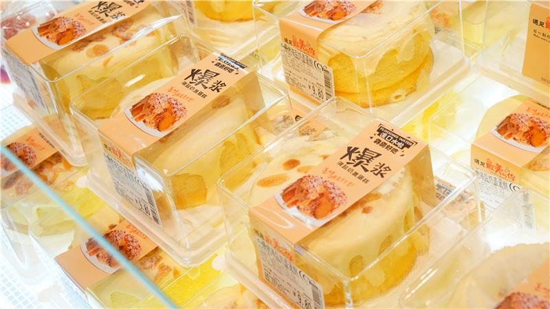 pg麻将胡了(官方)最新IOS/安卓版/手机版APP下载