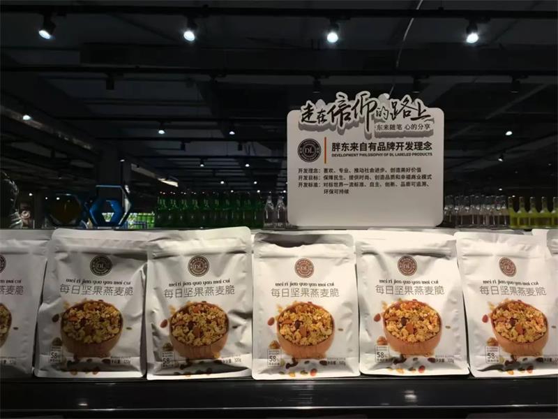 pg麻将胡了(官方)最新IOS/安卓版/手机版APP下载