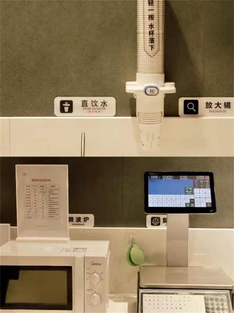 pg麻将胡了(官方)最新IOS/安卓版/手机版APP下载