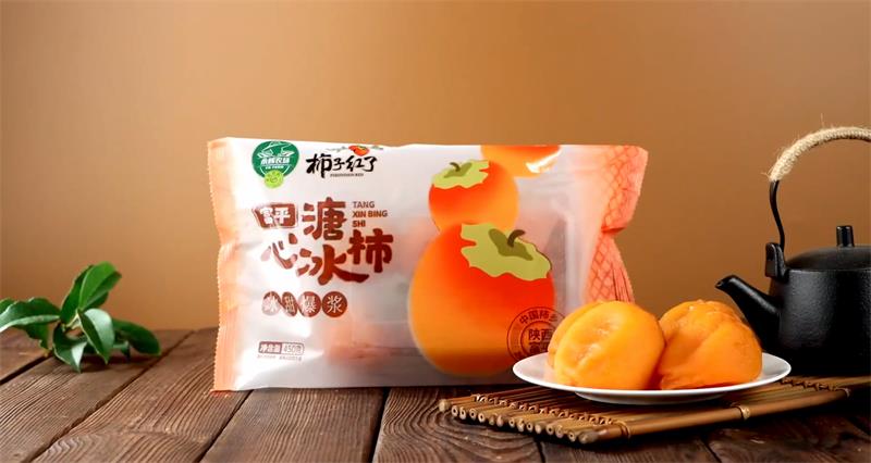 pg麻将胡了(官方)最新IOS/安卓版/手机版APP下载