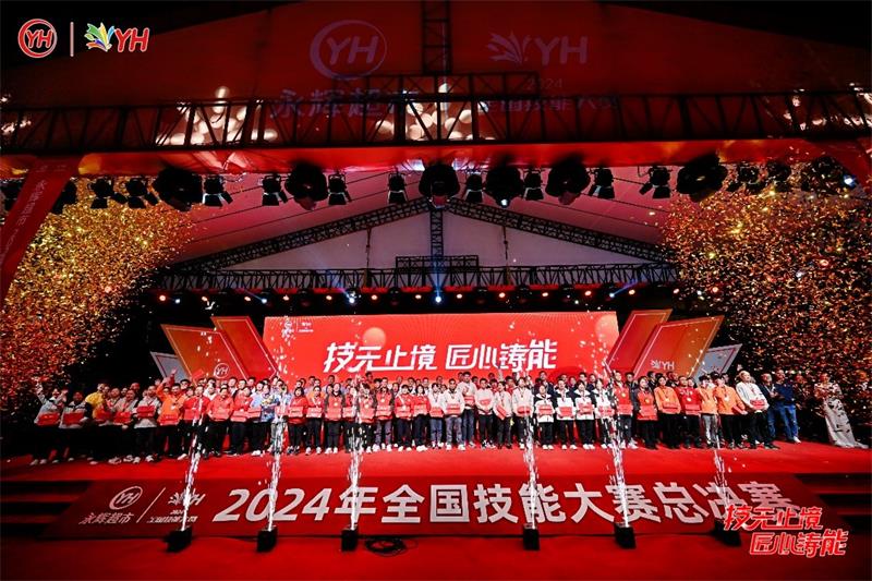 pg麻将胡了(官方)最新IOS/安卓版/手机版APP下载