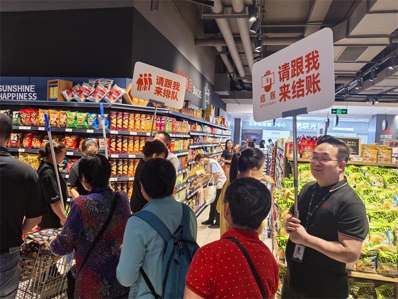 pg麻将胡了(官方)最新IOS/安卓版/手机版APP下载
