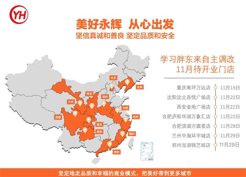 pg麻将胡了(官方)最新IOS/安卓版/手机版APP下载