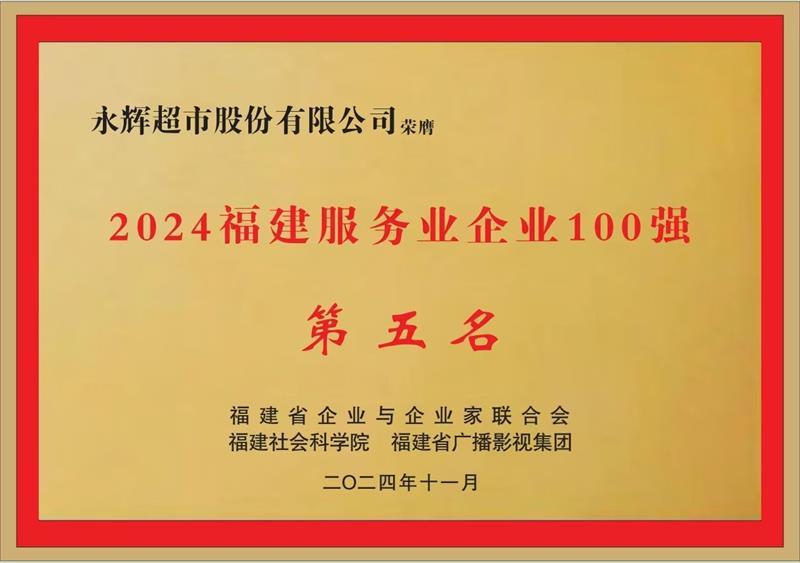pg麻将胡了(官方)最新IOS/安卓版/手机版APP下载