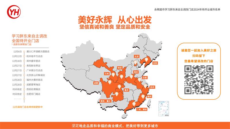 pg麻将胡了(官方)最新IOS/安卓版/手机版APP下载
