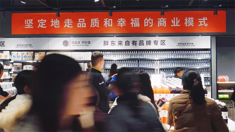 pg麻将胡了(官方)最新IOS/安卓版/手机版APP下载