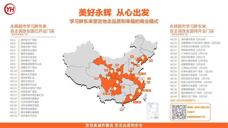 pg麻将胡了(官方)最新IOS/安卓版/手机版APP下载