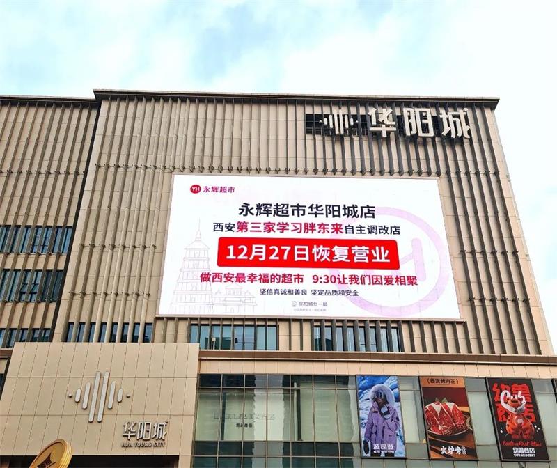 pg麻将胡了(官方)最新IOS/安卓版/手机版APP下载