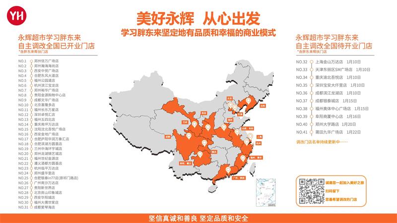 pg麻将胡了(官方)最新IOS/安卓版/手机版APP下载