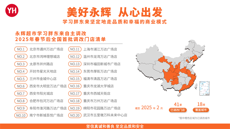 pg麻将胡了(官方)最新IOS/安卓版/手机版APP下载