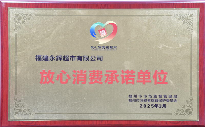 pg麻将胡了(官方)最新IOS/安卓版/手机版APP下载