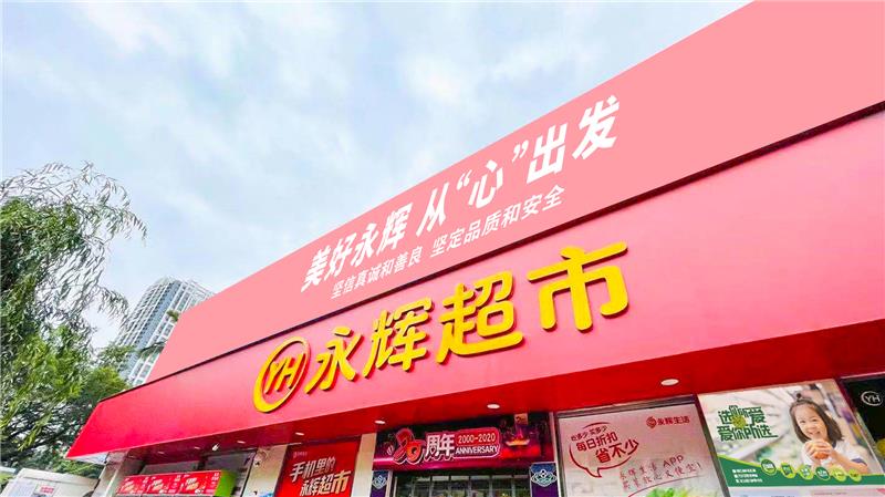 pg麻将胡了(官方)最新IOS/安卓版/手机版APP下载