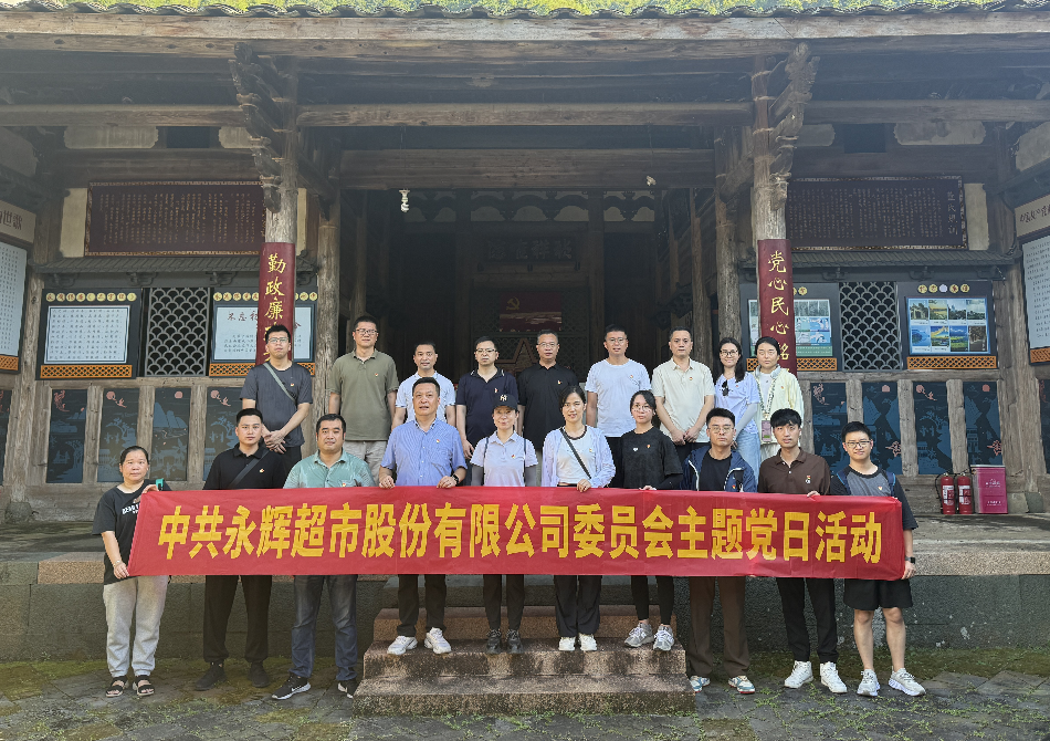 pg麻将胡了(官方)最新IOS/安卓版/手机版APP下载