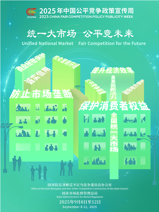 pg麻将胡了(官方)最新IOS/安卓版/手机版APP下载