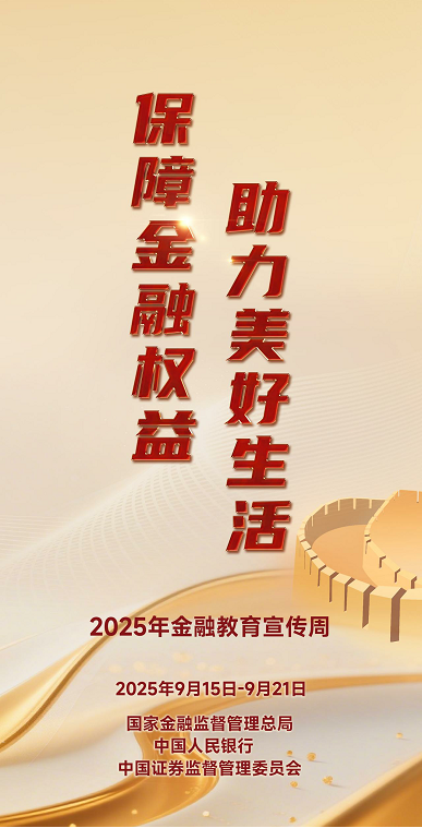 pg麻将胡了(官方)最新IOS/安卓版/手机版APP下载