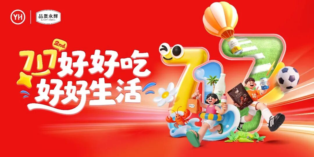 pg麻将胡了(官方)最新IOS/安卓版/手机版APP下载