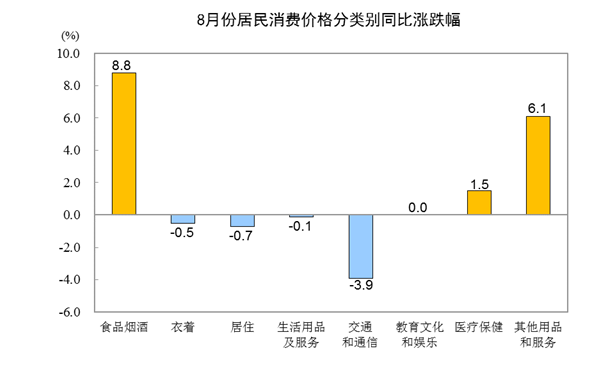 pg麻将胡了(官方)最新IOS/安卓版/手机版APP下载