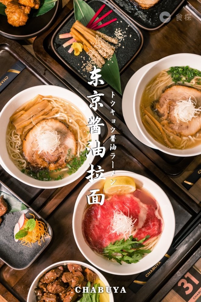 pg麻将胡了(官方)最新IOS/安卓版/手机版APP下载