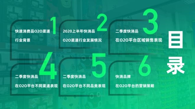 pg麻将胡了(官方)最新IOS/安卓版/手机版APP下载