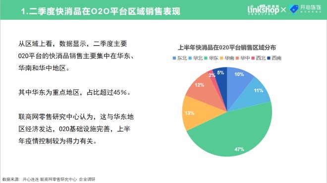 pg麻将胡了(官方)最新IOS/安卓版/手机版APP下载