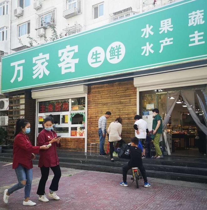 pg麻将胡了(官方)最新IOS/安卓版/手机版APP下载