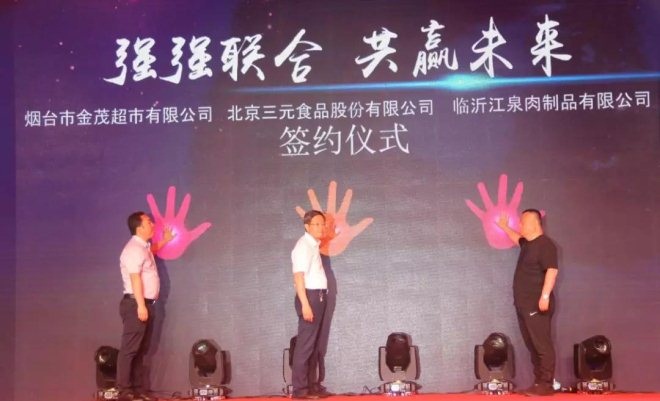 pg麻将胡了(官方)最新IOS/安卓版/手机版APP下载