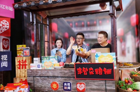pg麻将胡了(官方)最新IOS/安卓版/手机版APP下载