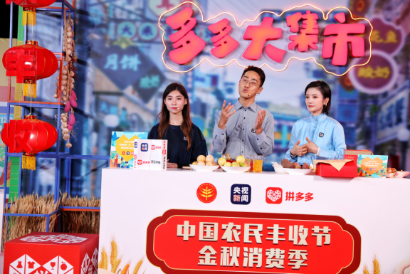 pg麻将胡了(官方)最新IOS/安卓版/手机版APP下载