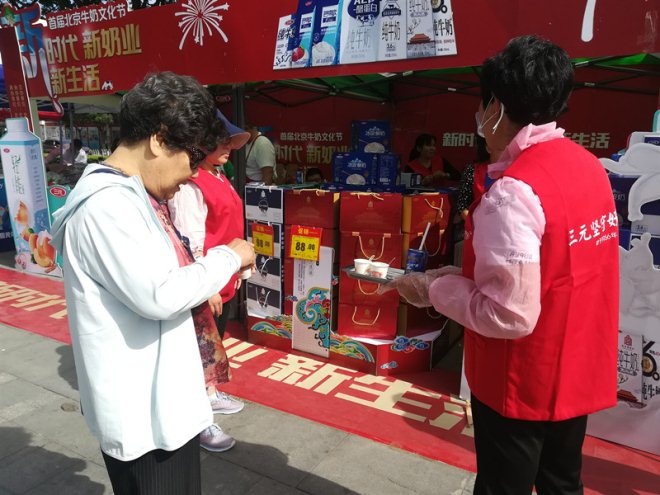 pg麻将胡了(官方)最新IOS/安卓版/手机版APP下载