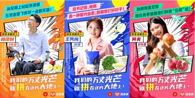 pg麻将胡了(官方)最新IOS/安卓版/手机版APP下载