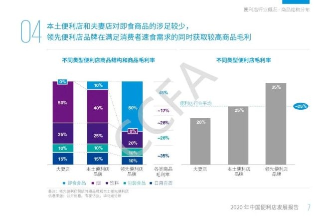 pg麻将胡了(官方)最新IOS/安卓版/手机版APP下载