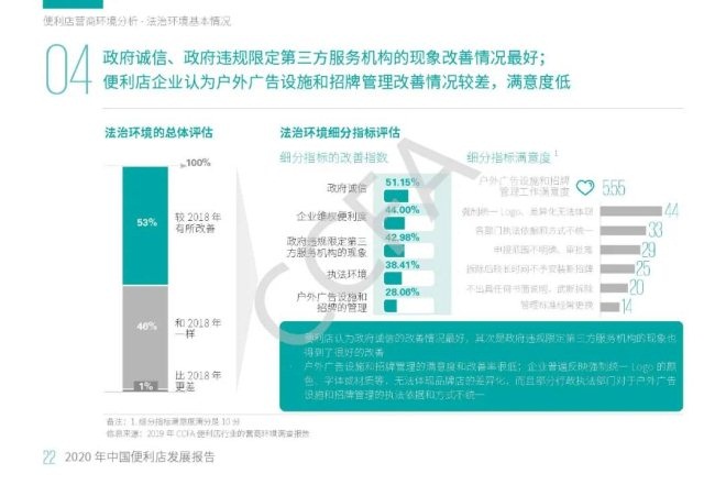 pg麻将胡了(官方)最新IOS/安卓版/手机版APP下载