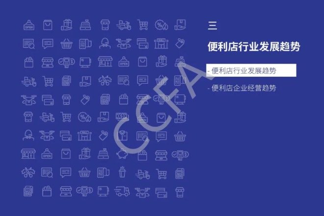 pg麻将胡了(官方)最新IOS/安卓版/手机版APP下载