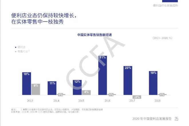 pg麻将胡了(官方)最新IOS/安卓版/手机版APP下载