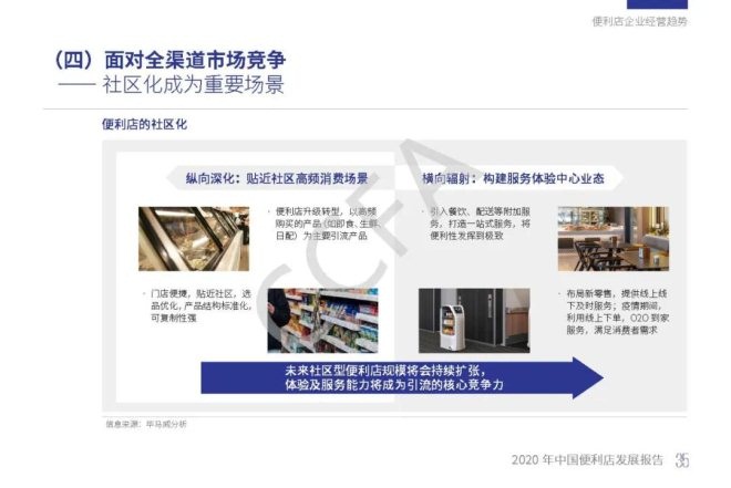 pg麻将胡了(官方)最新IOS/安卓版/手机版APP下载