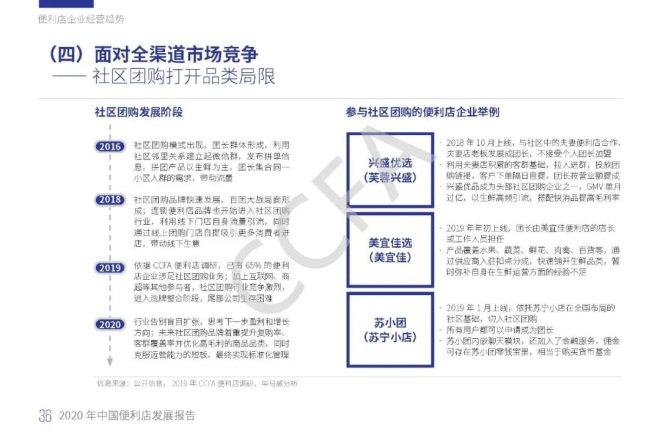 pg麻将胡了(官方)最新IOS/安卓版/手机版APP下载
