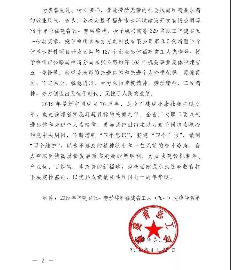 pg麻将胡了(官方)最新IOS/安卓版/手机版APP下载