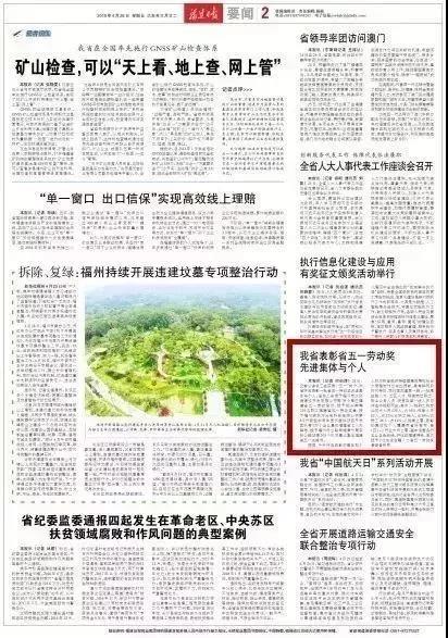 pg麻将胡了(官方)最新IOS/安卓版/手机版APP下载