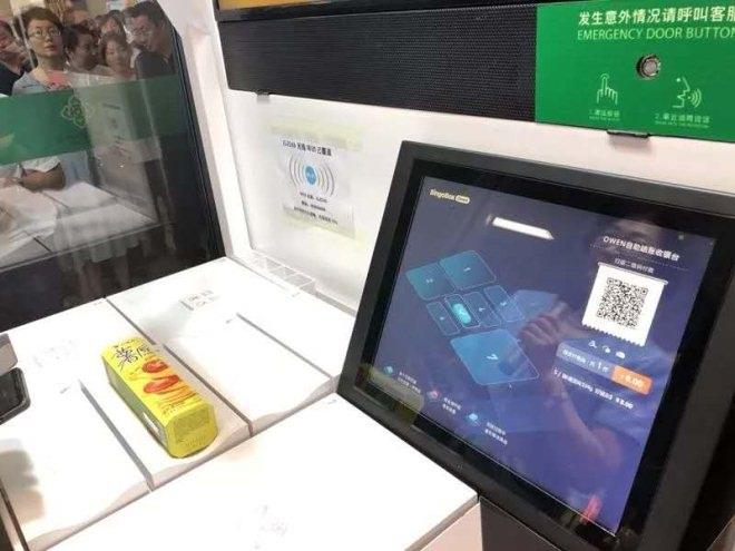 pg麻将胡了(官方)最新IOS/安卓版/手机版APP下载