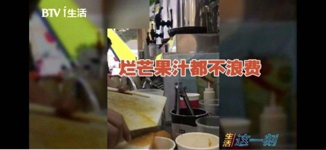 pg麻将胡了(官方)最新IOS/安卓版/手机版APP下载