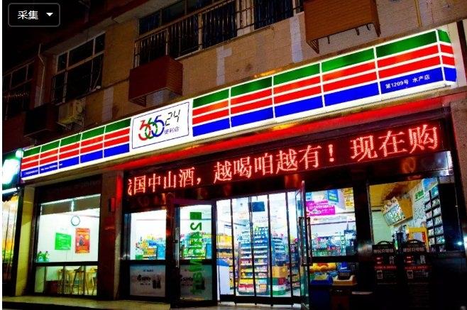 pg麻将胡了(官方)最新IOS/安卓版/手机版APP下载