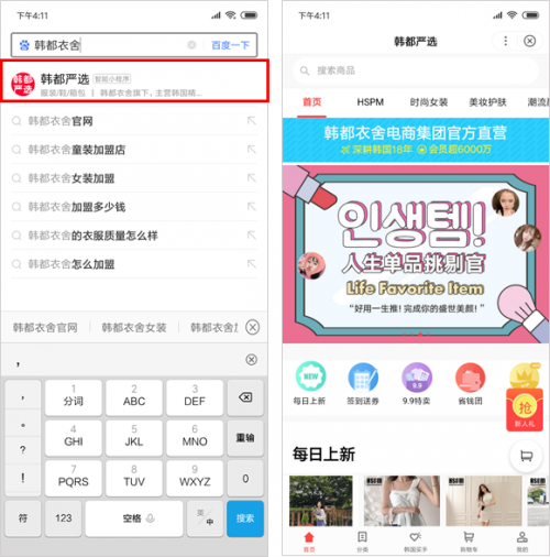 pg麻将胡了(官方)最新IOS/安卓版/手机版APP下载