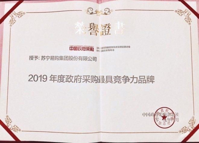 pg麻将胡了(官方)最新IOS/安卓版/手机版APP下载