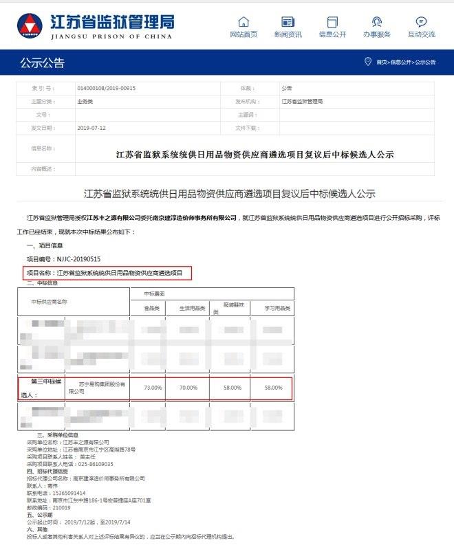 pg麻将胡了(官方)最新IOS/安卓版/手机版APP下载