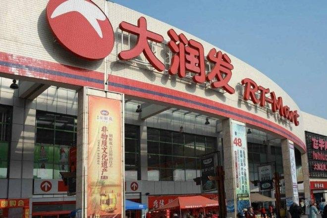pg麻将胡了(官方)最新IOS/安卓版/手机版APP下载
