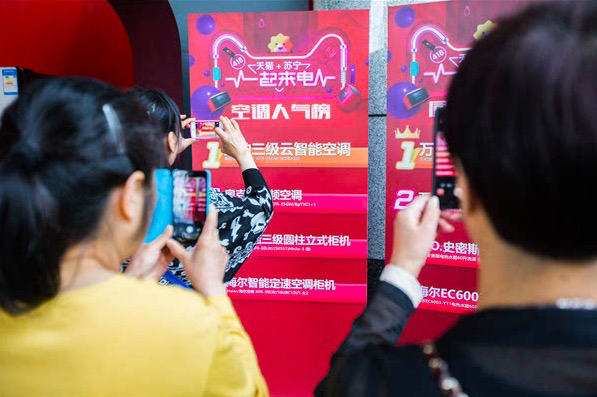 pg麻将胡了(官方)最新IOS/安卓版/手机版APP下载